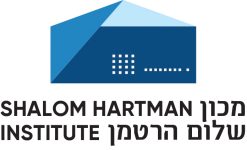 Shalom Harman Institute