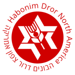 Habonim Dror